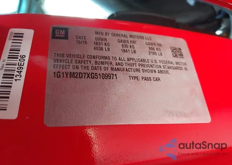 2016 Chevrolet Corvette Stingray Z51 из США, поврежденный, VIN 1G1YM2D7XG5109971